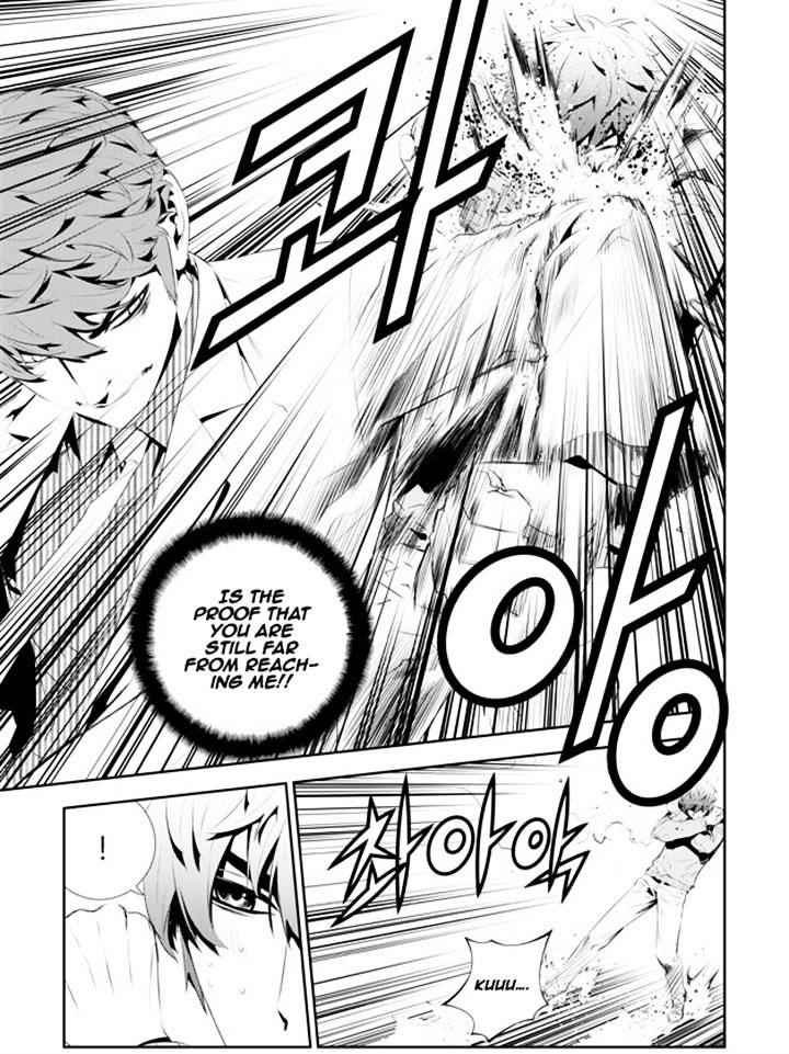 The Breaker: New Waves Chapter 182 5